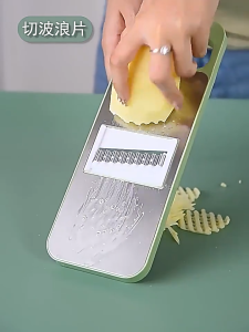 Multifunctional Vegetable Cutter Grater Mandoline Slicer Vegetable Pemotong Sayur Pelbagai Fungsi Sagat Sayur Timun 切菜机