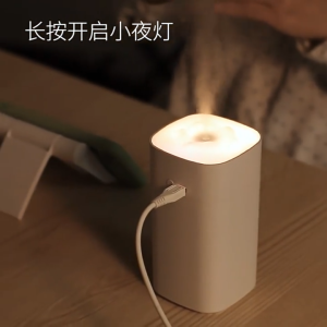 Air Humidifier 350ml USB Portable Essential Oil Aroma Diffuser with Light Sesuai untuk ibu mengandung bayi pelajar