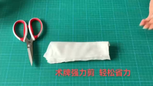 KÉO CẮT ĐA NĂNG BỀN BỈ  CÁI KÉO ĐỒ GIA DỤNG