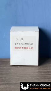 Lọc Dầu Nhờn Lọc Nhớt Động Cơ Xe Peugeot 3008 5008 Đời 2016-2022...Loại Lọc Giấy Chất Lượng Cao (98 079 890 80 )