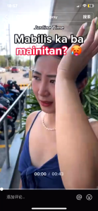 Cooling spray 260ML safe for body skin and clothing indoor and outdoor to relieve heat summer artifact human body sense summer car cool instant -40 degrees mist