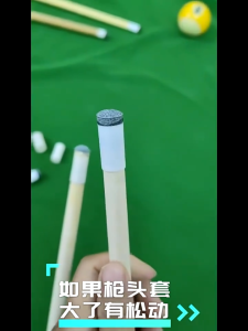 5 pcs Mic slip on tip & ferrule - selongsong billiard - dop bilyard - Biliar Billiar Bilyat Billyard Bilyad