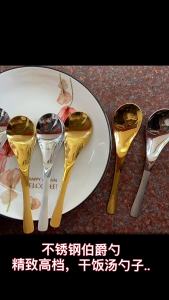 Elegant Spoons Spoon Mini Plastic Dessert Disposable Cupcake Gold Tasting Cup Cream Ice Coffee Appetizers Sugar Forks Desserts Espresso