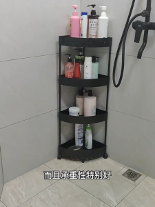 Trove 3/4/5 Layer Bathroom Corner Shelf & Shower Organizer Rack
