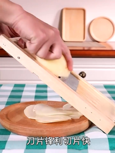 SSSuperior+ Potato Slicer Chopper Vegetable Cutter Mandoline Carrot Cucumber Slicer Machine Chips Grater Wooden