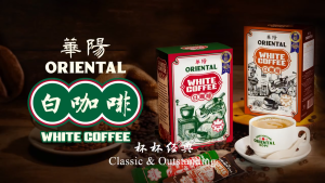 Oriental Teh Tarik Milk Tea [Halal]