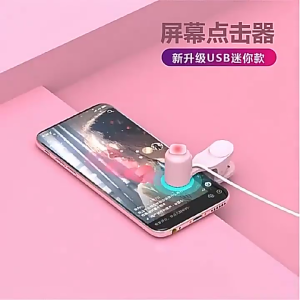 USB Smart Clicker: Alat Tap Tap Klik Pengklik Otomatis Screen Layar Smartphone