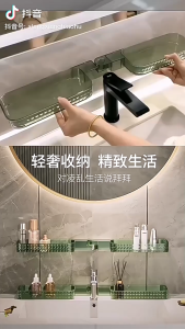 ชั้นวางของติดผนัง ชั้นงางของในห้องน้ำ ที่วางของในห้องน้ำแบบไม่เจาะ ชั้นเก็บเครื่องปรุง ชั้นวางของในครัว ส่งจากไทย