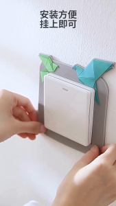 Penutup Suis & Soket Hiasan Rumah Kartun｜Paper Crane Design Switch Cover 卡通开关保护框贴纸