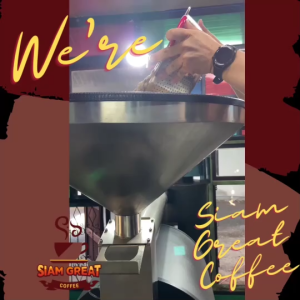 เมล็ดกาแฟคั่ว โรบัสต้าผสมอาราบิก้า สูตร Espresso  สู้นม หอม เข้ม โดนใจ 🔥