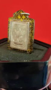 Very Rare Ner Phong Phra Pidta Amulet of Famous Master Legend Lp Lersi Lingdam(Master ofKatha Ngern Lan)Lp Lersi Lingdam(百万财富咒聖僧泰国九大聖僧Lp Parn唯一的弟子)-非常精致掩面佛(又称拍必打佛)已包好精美双色防水壳