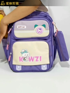 Original High Quality Bag pack for kids Elementary students Burden -Reducing Large Capacity