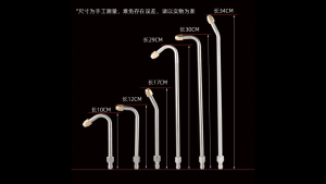 High Pressure Power Water Gun Extension Wand Nozzle 17cm 30 °/90 °/Ushaped Extended Rod Spray Head