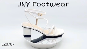 JNY Euna White - Heels 5cm