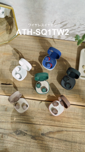 Audio-Technica ATH-SQ1TW2 True Wireless Earbuds with Wireless Charging Case