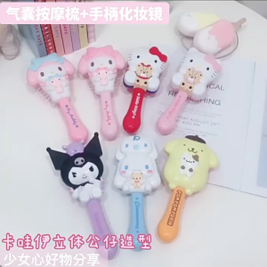 กระจกคุณหนู กระจก Sanrio Character งานน่ารักๆ งานชนช็อป