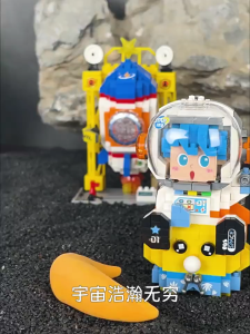 ️现货️ReadyStocks Astronaut building blocks toys 宇航员 太空人 飞机 8827 积木 益智 拼装 积木 小颗粒 玩具 袋装 摆件 玩具
