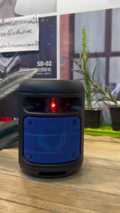 ลำโพงบลูทูธ รุ่น KTS-1225 ลำโพงพกพา เสียบไมค์ได้ เปิด-ปิดไฟได้ ปรับเสียงได้ สินค้าพร้อมส่งจากกทม.