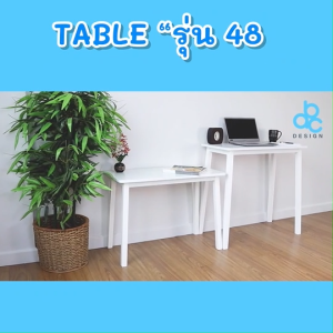 ABC Design โต๊ะบาร์รุ่น48/Forty-Eight(ท็อปผืนผ้า ก40*ย80) มี 3ไซส์ S-สูง40.6 M-สูง58.5 L-สูง 75ซม.