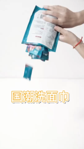 Minaier 压缩毛巾  Cotton Soft Travel Bath Towel Travel Essential Extra Absorption