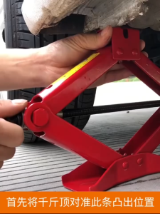 1Ton/2Ton/3Ton/4Ton/Foldable Car Hand Jack Rocker For Car Jack Folding Handle Scissor Jack Rocker General Jacks Helper Automotive Jack Kit Tire Jack Portable With Ratchet Ratchet
