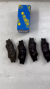 Má phanh trước Toyota Innova 2006 - 2011. Bố thắng trước Innova hàng hiệu MK Nhật Bản