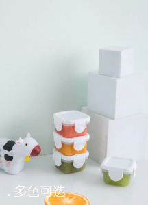 Bekas Baby Puree Container Baby Food Container Snack Storage Box Milk Powder Storage Kotak Makanan Bayi 60ml