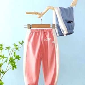 Kid 6Mto10Y Long Pants Cooling Fabric Seluar Panjang
