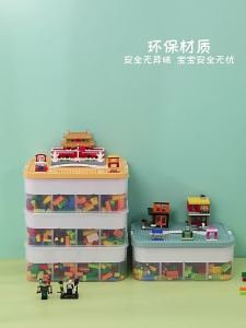 [SG Stock] Lego Storage Box For Toys Organiser Stackable Transparent Clear Plastic Lightweight Multi Tier Toy storage