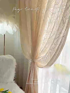 OUMENT 1pc Elegant Lace Curtains 5/7ft With Rings for WindowBedroom Living RoomAesthetic Grommet Draperies Curtains for Living Room135W*160/220LEngrave Leaf Design