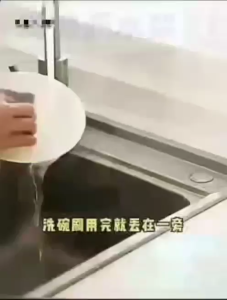 K3124  水槽海绵架 (1套2个) / K3124 Sink sponge rack (1 set of 2) / pemegang span sink K3124 (1 set 2 keping)