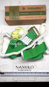 Sabuk Pengaman Konstruksi HIKARU: Alat Perlindungan Kerja yang Kuat & Profesional