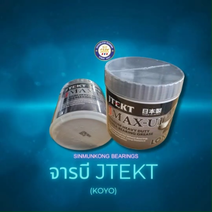 GMB Universal Joint ISUZU ROCKY 6-inch OEM 9-37300-139-0 หัวปั้มน้ำ JCM 530 ลูกปืนยอยเพลากลาง 100% สภาพใหม่