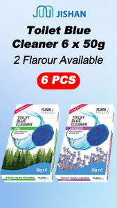 [2/6pcs] x 50g Toilet Bowl Cleaner Blue Bathroom Tablet Block Flush Fragrance Pembersih Tandas / Lavender Pine Smell