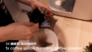 IPOH Chang Jiang White Coffee Powder Serbuk kopi 1kg 怡保长江白咖啡粉