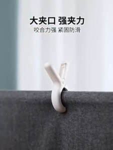 【SG Next Day Delivery】3Pcs Windproof Plastic Clothing Drying Hanger Clip Anti Slip Cloth Large Clip For Coat Pants Quilt Laundry Household Laundry Organization Clothes Pegs