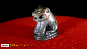 เสือหลงไหล โลหะน้ำพี้ ฉลอง 100ปี วัดสว่างอารมณ์ พิธีใหญ่ ปี๒๕๕๒