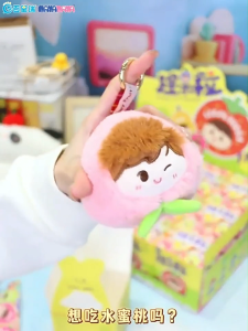 พร้อมส่ง NAYANAYA Pinch The Fruit กล่องสีครีมกล่องจุ่มลุ้นซีเคร็ทน่ารักตุ๊กตากล่องจุ่มจัดส่งจากประเทศไทย