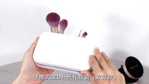 Folding Cosmetic Mirror (LED Lights) /travel mirror with light /portable mirror with light/magnifying mirror with light