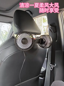 New！！！Portable Car Fan/kipas angin mobil Kipas  Kipas Angin Mobil 2 Kepala 360 Derajat Kipas  Jok Belakang 3 Kecepatan