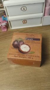 ผิวหน้าสะอาด ชุ่มชื้น ด้วย สบู่กลีเซอรีน เฮอร์เบิล เฟรซ กิฟฟารีน ผสมสารสกัดจากธรรมชาติ 3 สูตรยอดฮิต สบู่กลีเซอรีน ผสมเปลือกมังคุด l ผสมหัวไชเท้า l ผสมข้าวหอมมะลิสกัด สบู่