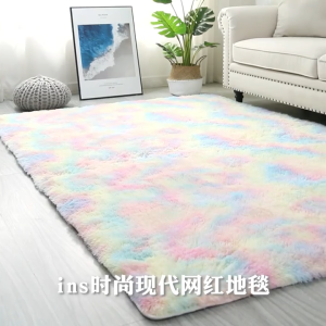 Sweet Home Fluffy XXL Large Top Premium Living Room High QualityHome Tatami Rug Carpet
