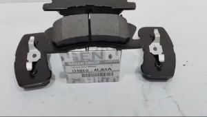 BRAKE PAD DATSUN GO KAMPAS REM DEPAN DATSUN GO GO+ PANCA D1060-4LA0A