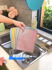 Silver Silk Dishwashing Cloth Kitchen Dishwashing Towel Household Cleaning Rag Non-Stick Oil Cleaning Cloth