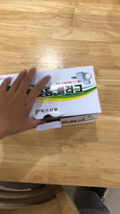 Phích cắm điện cao cấp Hàn Quốc có tiếp địa