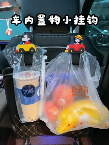 1/2 Pcs Multifunctional Car Hooks with Cute Mickey MinnieUniversal Car Backseat Hanger Holder HookCar Seat Headrest Hook Storage Organizer for HandbagPursesBagsClothsCar Interior Accessories for Women Road Trip Essentials