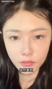 五重VC素颜霜 懒人妆前隔离 Makeup Base Tone-Up Cream Natural Tone Up Cream Lazy Cream Plain Face Cream 100%Original