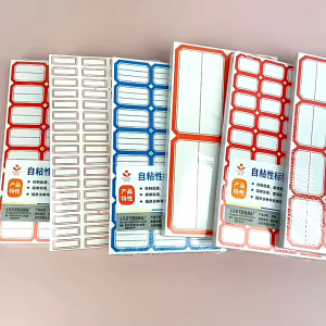 SET 68 TỜ NHÃN DÁN GHI TÊN CHỐNG THẤM NƯỚC TIỆN DỤNG TEM NHÃN DÁN GIÁ