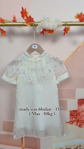 [KIDSWONDERLAND] 1060 Gaun Pesta Cheonsam Anak Motif Shimmer Cream Collar Mute