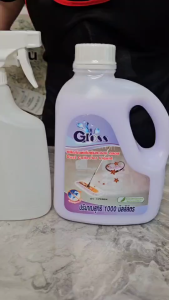 น้ำยาดันฝุ่น 1 ขวด สูตรเข้นข้ม GLOSS 1000 ml. น้ำยาทำความสะอาดพื้น เก็บฝุ่นละออง น้ำยากำจัดฝุ่น น้ำยาดักฝุ่น น้ำยาถูพื้นเงา สำหรับทุกพื้นผิว น้ำยาถูบ้าน